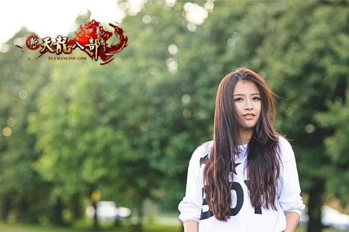 新天龙美女玩家乔克