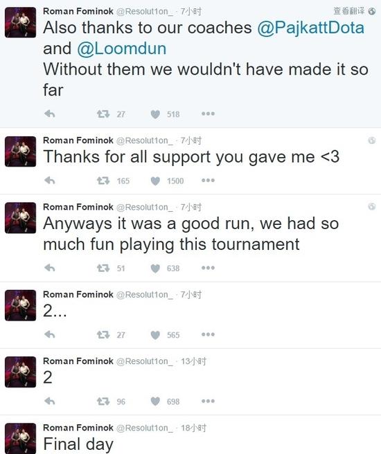 推特Dota Best Dota从另个角度看TI6决赛