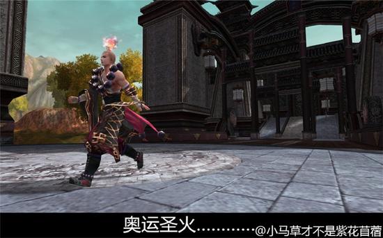 12门派奥运会表情包&nbsp;我们是在参加比赛