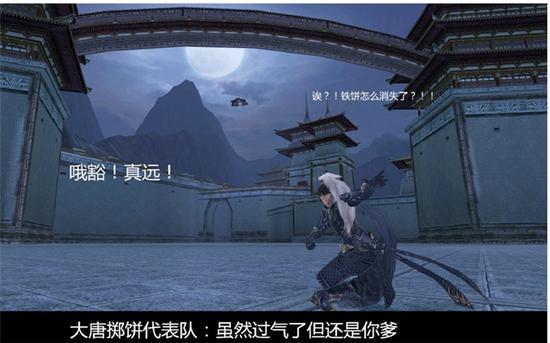 12门派奥运会表情包&nbsp;我们是在参加比赛