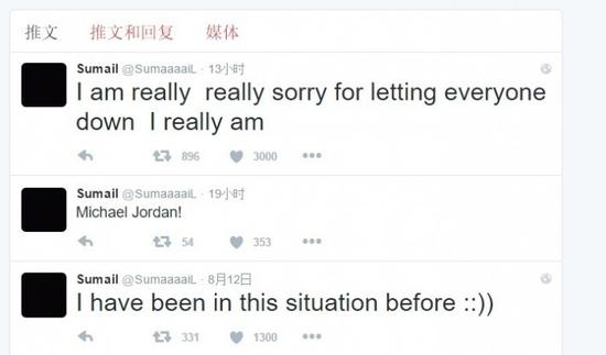 推特Dota Best Dota从另个角度看TI6决赛