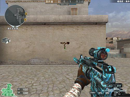 M4A1-C-海浪弹道图