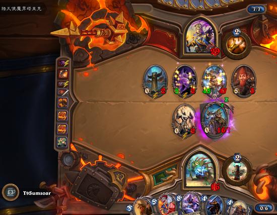 炉石旅店大乱斗：牧师萨满联合对抗奈法利安