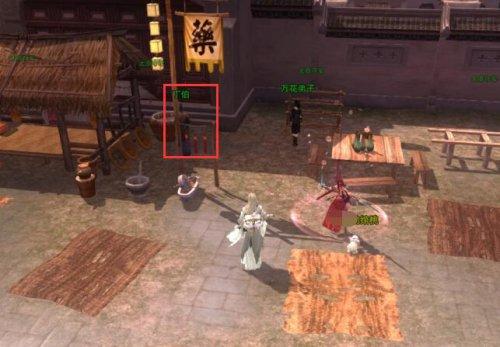 奇遇兽王佩图文攻略