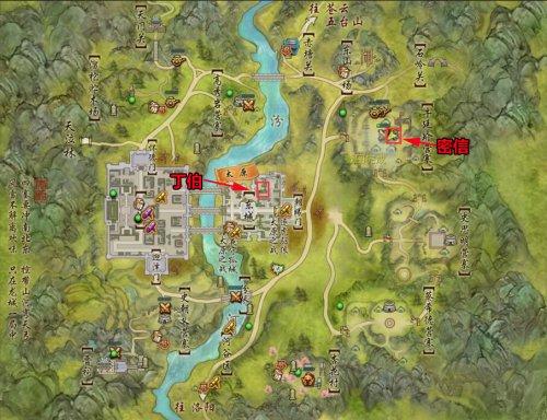 奇遇兽王佩图文攻略