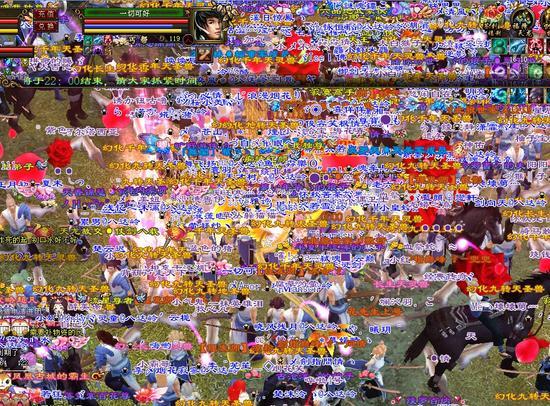 乐山大佛天荒古镜 风一样吹过皇族不安静的喇叭