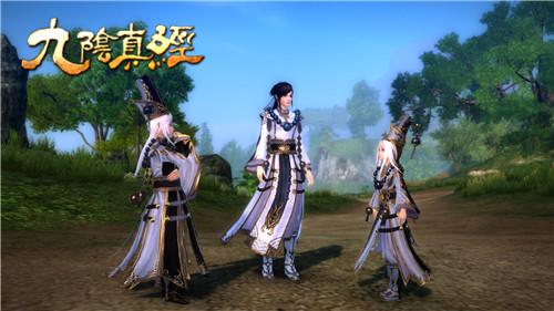 中元江湖鬼意闹 九阴真经中的那些诡异“东西”小盘点