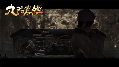 中元江湖鬼意闹 九阴真经中的那些诡异“东西”小盘点