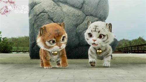 新倩女最新图片