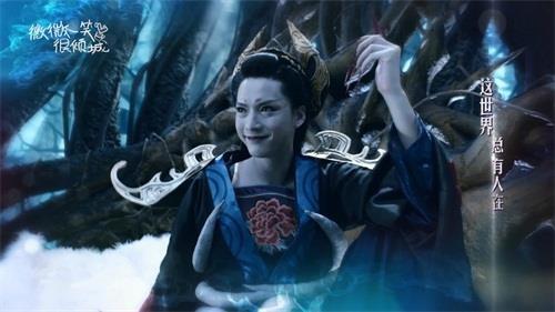 新倩女最新图片