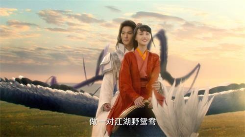 新倩女最新图片