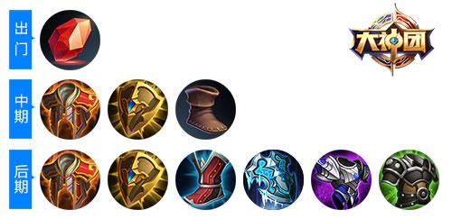 《王者荣耀》孙尚香扁鹊新一期周免英雄到来