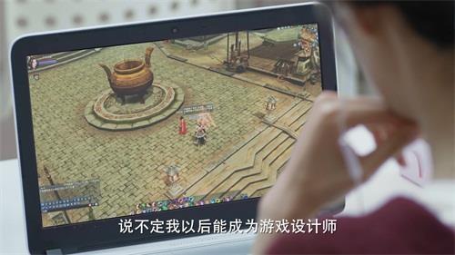 新倩女最新图片