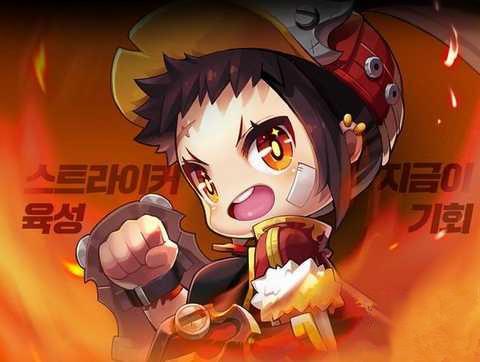 《冒险岛2》韩服新职业“灵魂束缚者”演示视频曝光