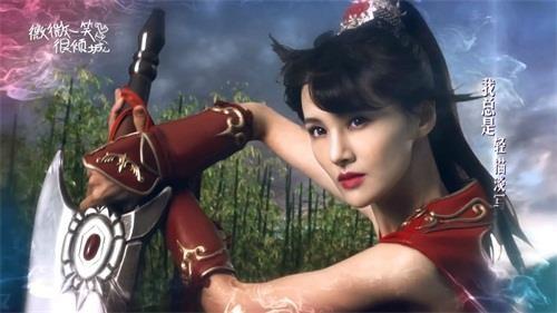 新倩女最新图片