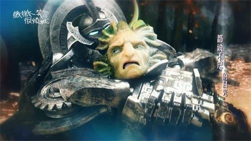 新倩女最新图片