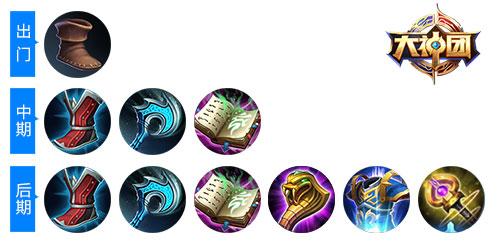 《王者荣耀》孙尚香扁鹊新一期周免英雄到来