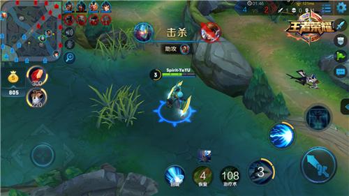 AP墨子法术暴击攻略 墨子S4赛季上分宝典