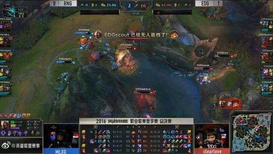 LPL8月26日第一场第二局：