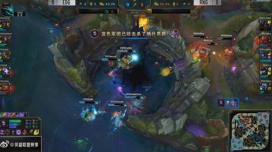 LPL8月26日第一场第一局：稳步运营 EDG先下一城