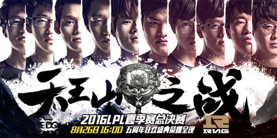 外媒编辑：最伟大的ADC是微笑 EDG和SKT五五开