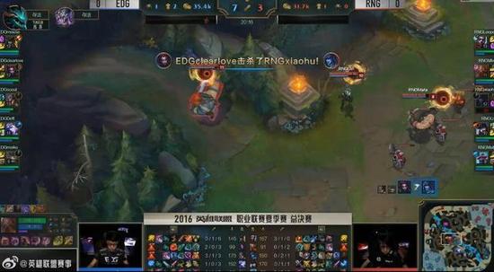 LPL8月26日第一场第一局：稳步运营 EDG先下一城