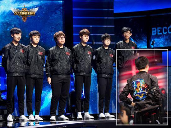 丑到辣眼睛？S6红色出征队服引发大量网友吐槽！