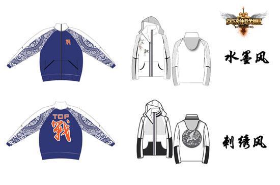 丑到辣眼睛？S6红色出征队服引发大量网友吐槽！