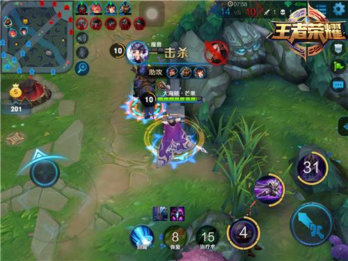 王者排位赛上分宝典 这些英雄技巧要知道