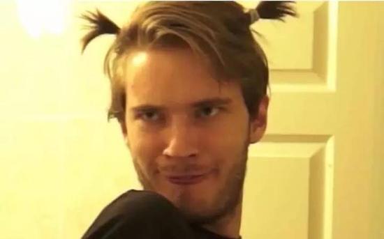 PewDiePie