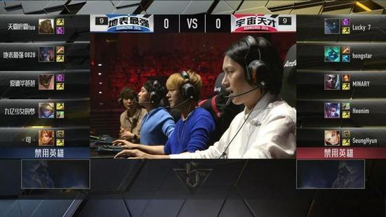 林更新不想坑杰伦 陈赫表示尽力了