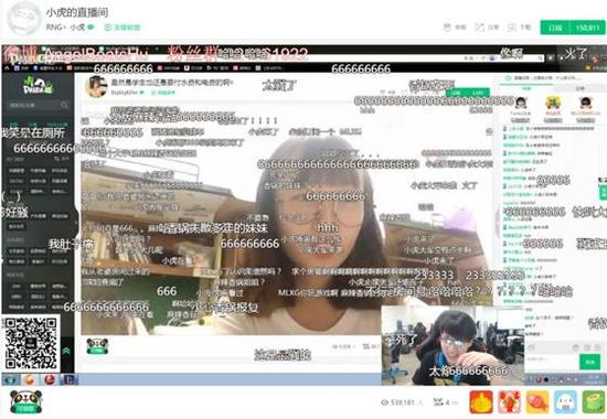 女主播撞脸 网友：香锅别扮女装！