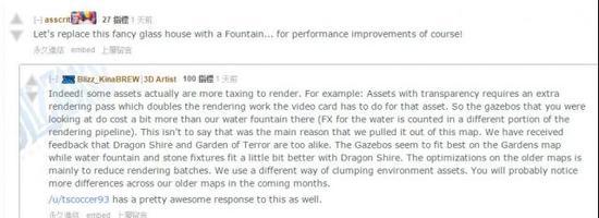 风暴英雄PTR第一周蓝贴汇总：MVP界面消失的太快