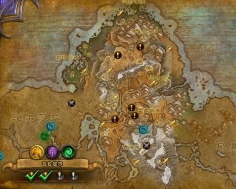 魔兽世界7.0任务升级首选哪个地图好 7.0快速满级攻略
