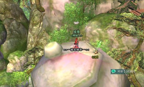 梦回稻香村&nbsp;隐士高人成就达成图文攻略