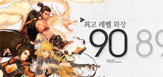 DNF韩服今日更新90级版本!男法二觉视频放出