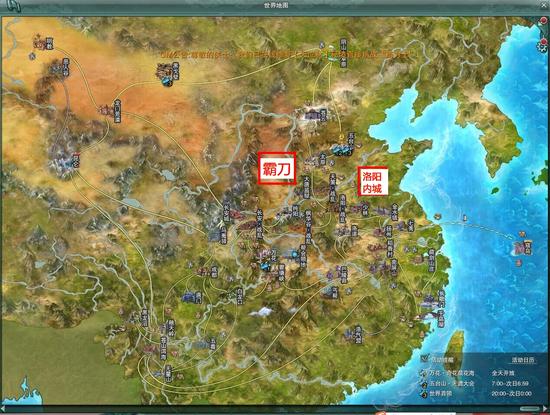 然后我们来看这张图,剑网3的大地图告诉我们,本应位于山西的五台山