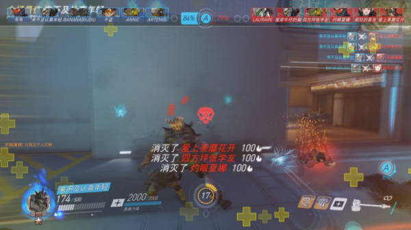 TFG女子战队超神碾压芒果战队