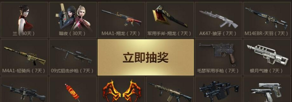 活动网址：点击进入