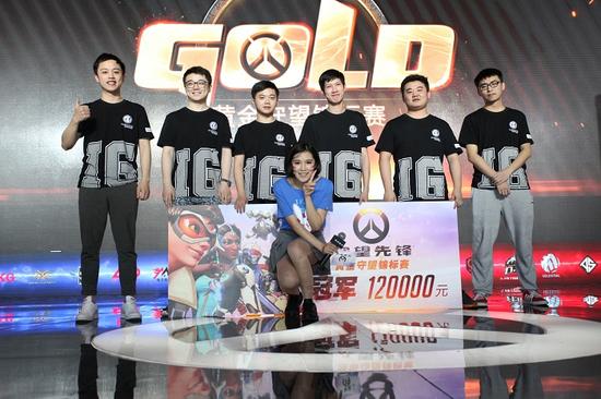 教育部新增电竞专业 各大俱乐部纷纷扩招