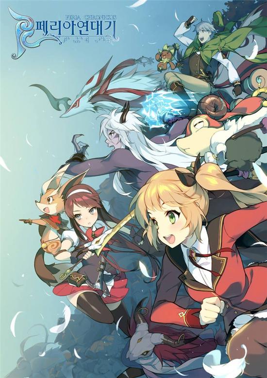 《佩里亚编年史》官方：游戏仍在开发中！