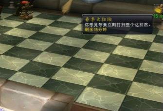 魔兽达拉然隐藏宠物攻略 炫酷烟灰野兔登场