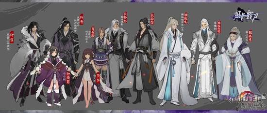 剑网3,风骨霸刀最新图片