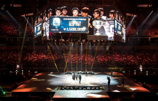 电竞被正名！教育部补增电竞专业