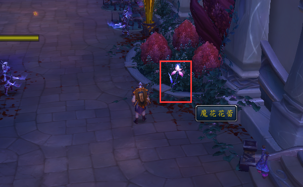 超快速入手远古魔力：瞬间让你脱非入欧