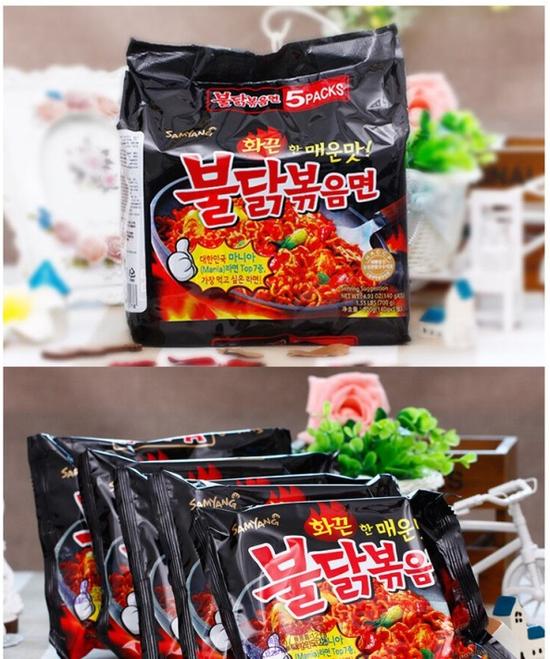 RNG探秘：食物是永恒的话题 目标八强或者四强