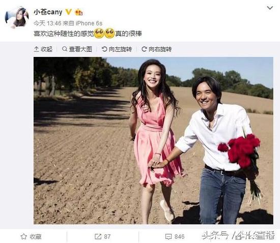 若风小苍隔空秀恩爱？ 6100一言不合就要退出直播圈？