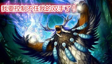 魔兽一周大事件：呆萌的外国咕咕和机智的中国术士