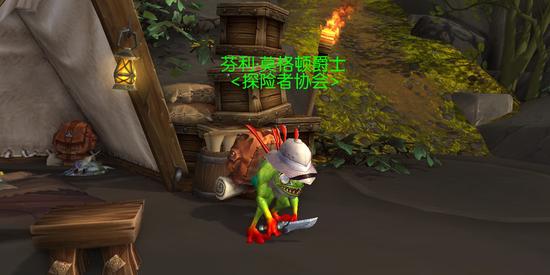 魔兽一周大事件：呆萌的外国咕咕和机智的中国术士