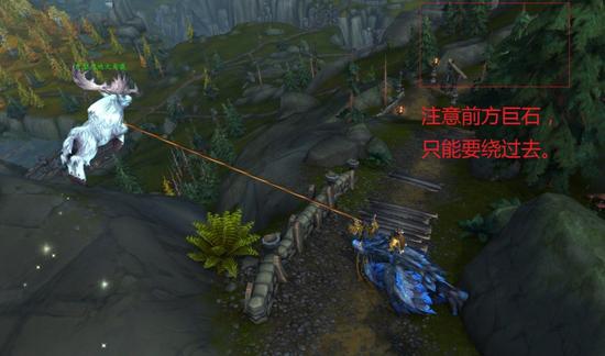 7.0制皮坐骑任务攻略 抓巨型北地大角鹿